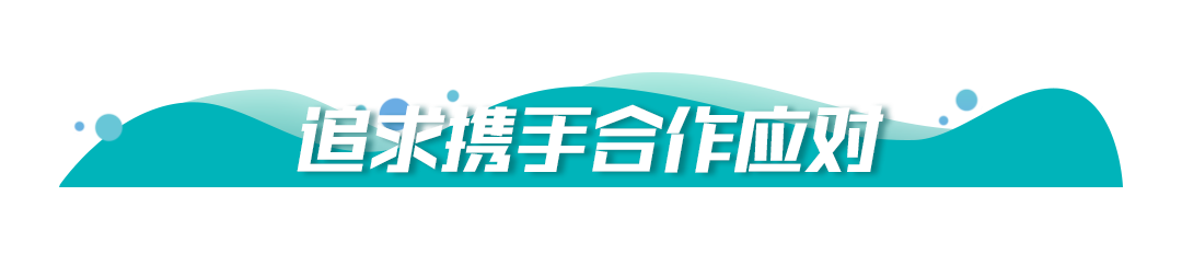 博鱼·综合体育(中国)官方网站入口保护生态环境牢记习提出的“五个追求”(图11)