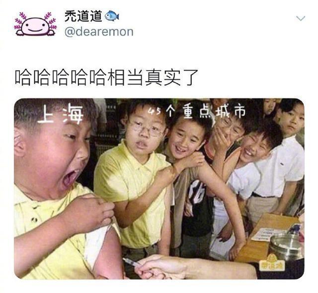 博鱼综合体育垃圾分类小妙招北京上海微不同看看你是个什么垃圾？(图2)