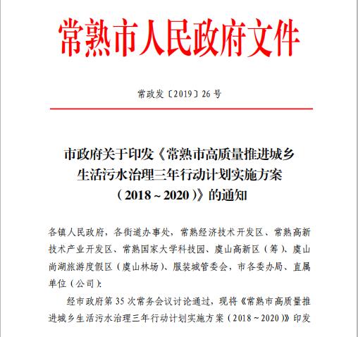 博鱼·综合体育(中国)官方网站入口全文《