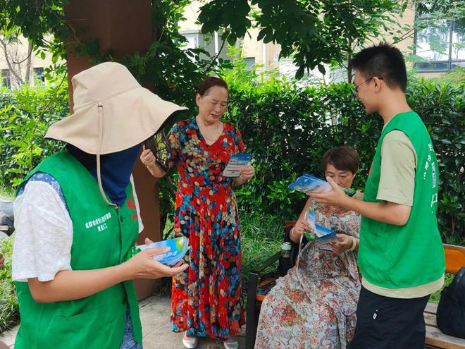 博鱼综合体育首个全国生态日丨守护生态环境 共建美好成华(图3)