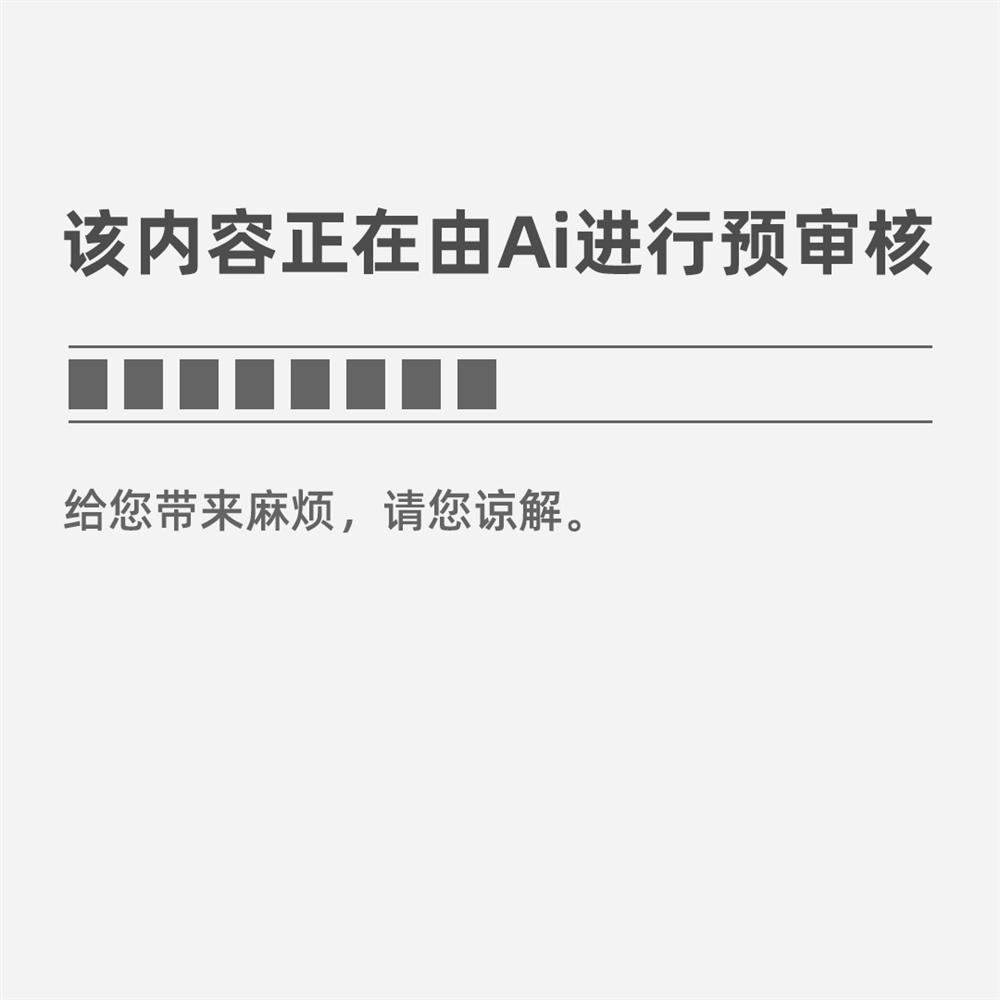 博鱼·综合体育(中国)官方网站入口党史知识竞赛题库及答案2021 党史知识竞赛1(图2)