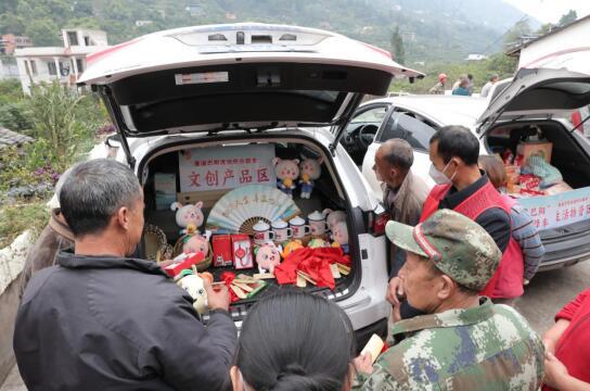 博鱼·综合体育(中国)官方网站入口云阳县巴阳镇：多措并举服务人才 激发青年人才新(图2)