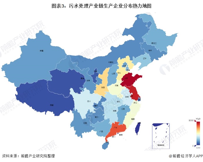 博鱼·综合体育(中国)官方网站入口【干货】污水处理行业产业链全景梳理及区域热力地(图3)