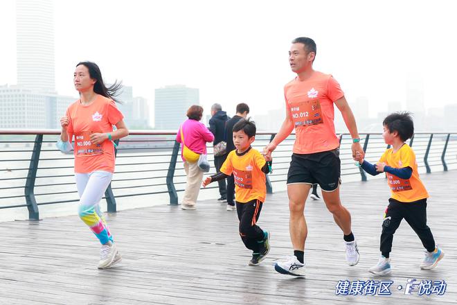 博鱼综合体育今天是世界地球日！这场健康跑嵌入低碳元素享受奔跑乐趣(图4)