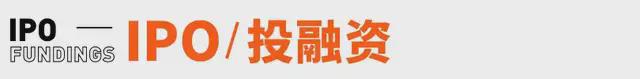 博鱼·综合体育(中国)官方网站入口雷军回应余承东调侃小米su7手机支架;李彦宏内(图11)