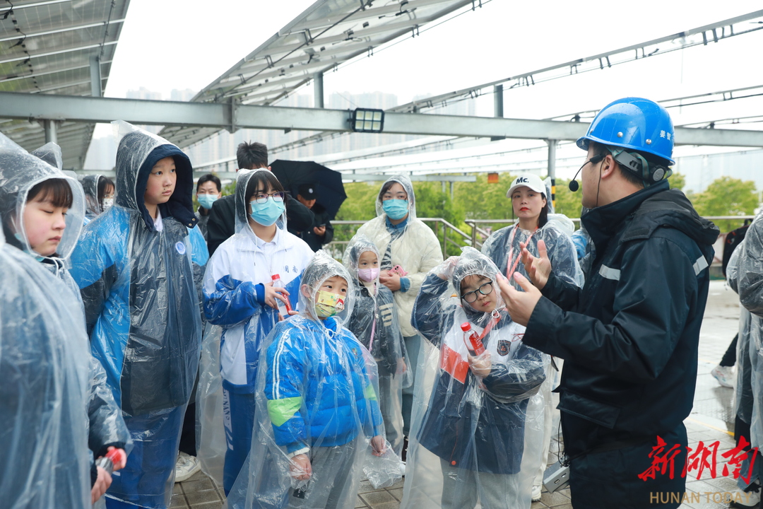 博鱼综合体育污水如何变清流？ 长沙水质净化厂开放日学生市民代表赴现场参观