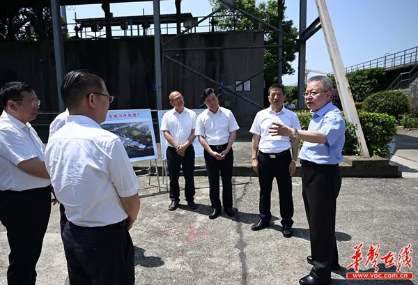 博鱼·综合体育(中国)官方网站入口沈晓明赴怀化市调研督导中央生态环境保护督察发现