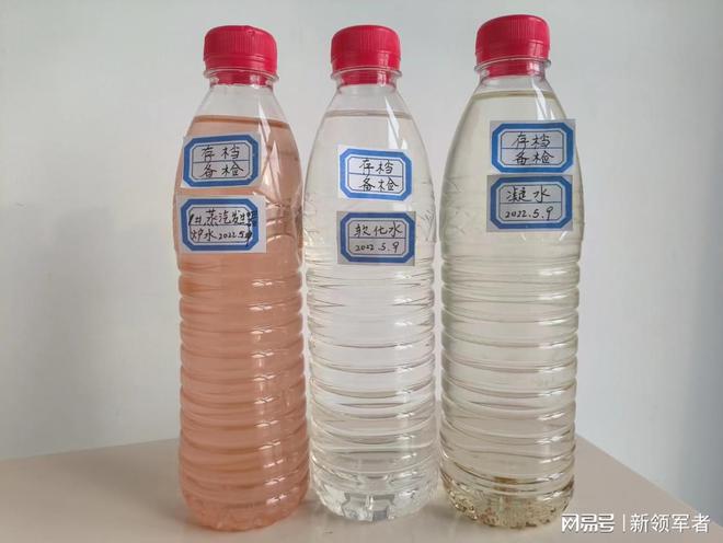 博鱼综合体育蒸汽发生器14个常见水处理问题无需清洗一招都搞定(图3)