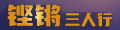 博鱼综合体育【案例】辽宁省东港市工业污水处理厂及配套管网PPP项目(图3)