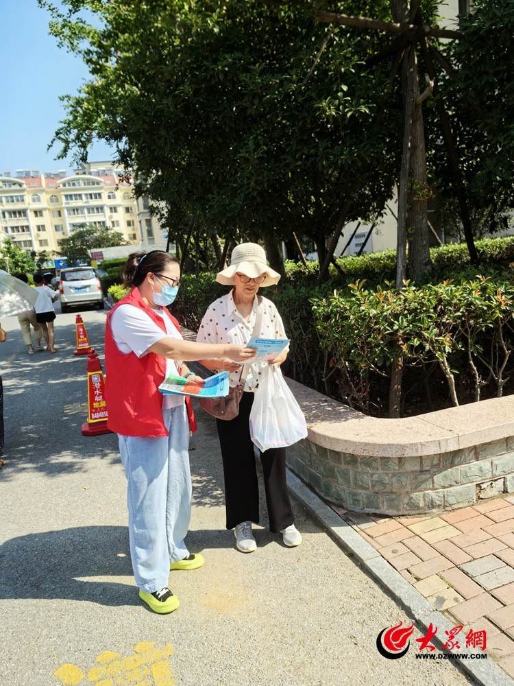 博鱼·综合体育(中国)官方网站入口青岛西海岸新区黄岛街道开展“全国生态日”暨垃圾(图3)