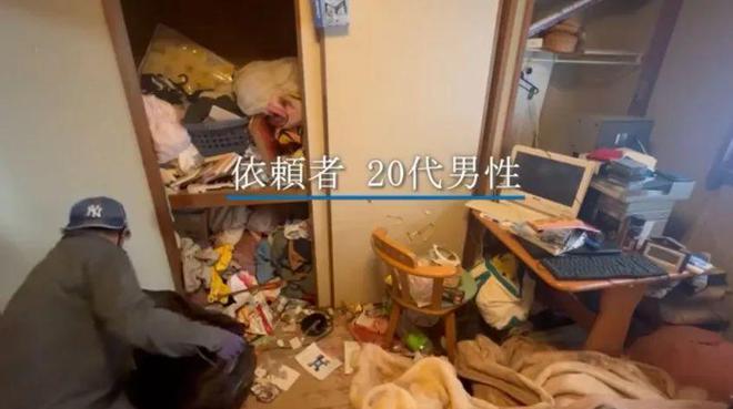 博鱼综合体育小哥请人打扫房屋发现一具完整人骨？！一查竟是他走失10年的母亲(图3)