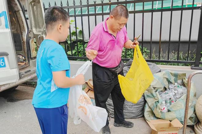 博鱼综合体育芳草地国际学校世纪小学：暑假四大旅行实践活动结束